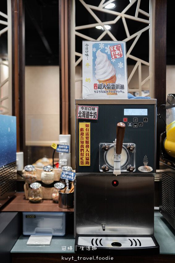 嘉義西區火鍋推薦_火鍋世家嘉義尊爵店,280元起火鍋放題,蔬