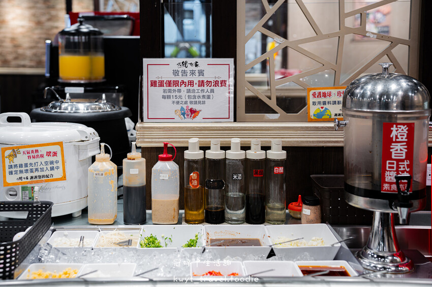 嘉義西區火鍋推薦_火鍋世家嘉義尊爵店,280元起火鍋放題,蔬