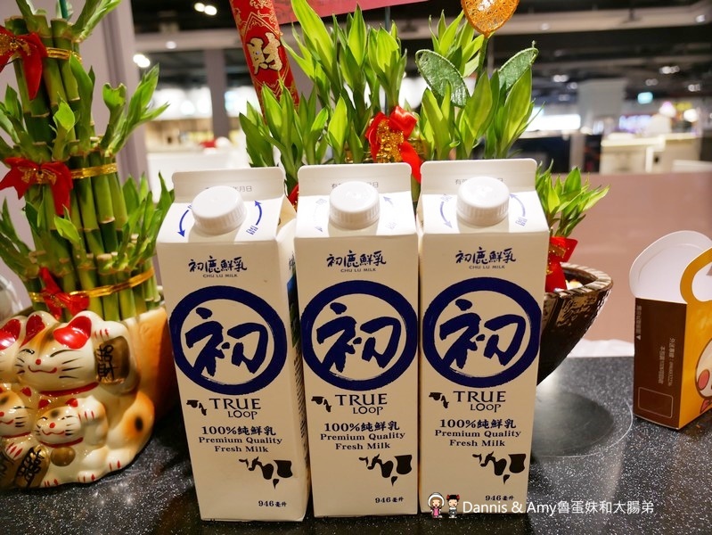 新竹巨城美食︱樂兔洋食行巨城店。超夢幻彩虹熔岩吐司好吃又好拍。不甜膩的黑糖珍珠雲朵吐司。輕食下午茶新選擇(影片)