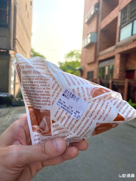 樂兔洋食行_200903