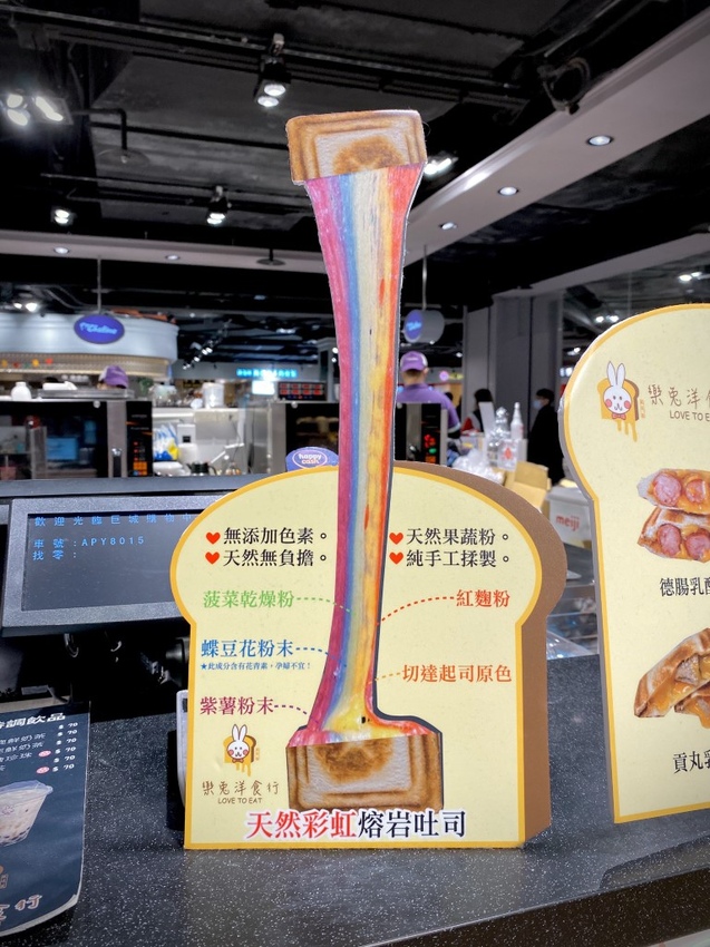 IMG_E4824 (Medium).JPG