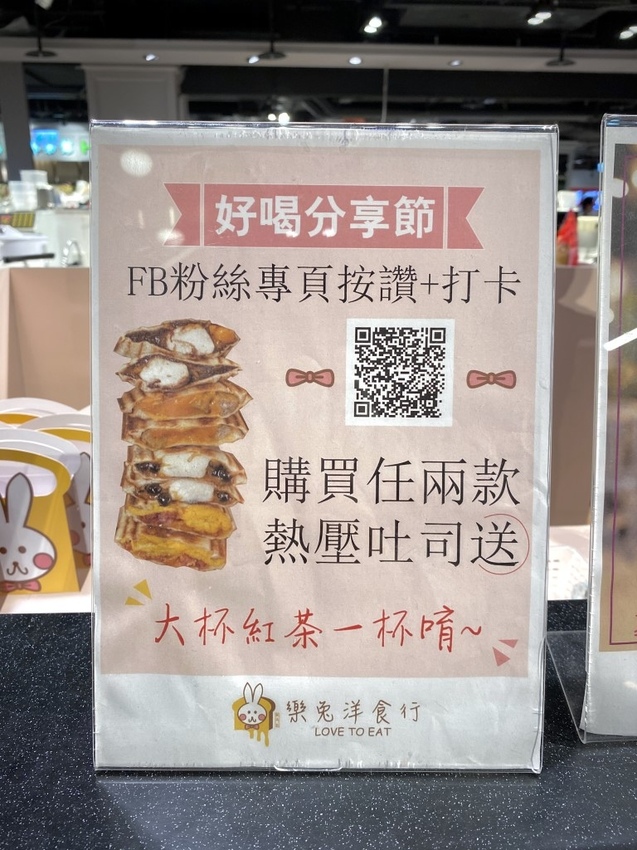 IMG_E4817 (Medium).JPG