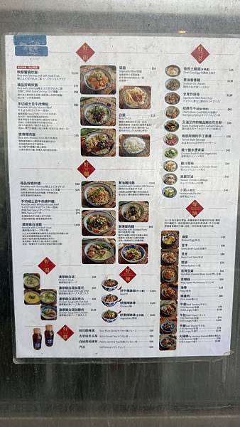 IMG_4272 (1).jpg IMG_4272 (1).jpg