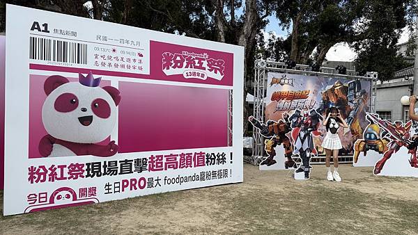 IMG_4292 (3).jpg IMG_4292 (3).jpg