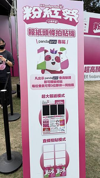 IMG_4291 (3).jpg IMG_4291 (3).jpg