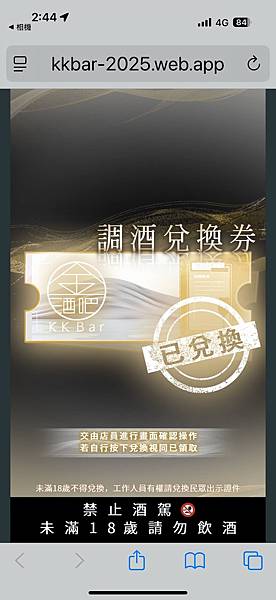 IMG_4328 (1).jpg IMG_4328 (1).jpg