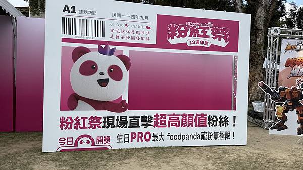 IMG_4294 (2).jpg IMG_4294 (2).jpg