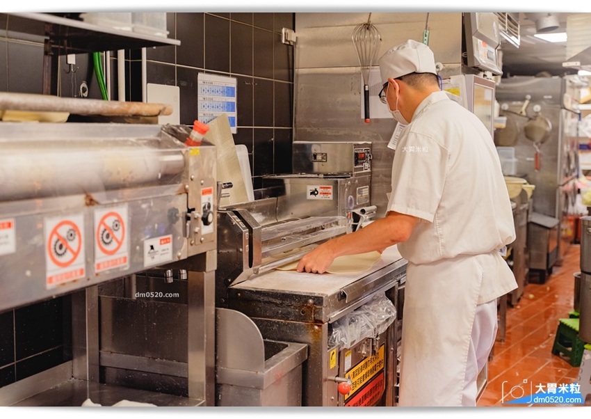 丸亀柚香豬肉烏龍麵