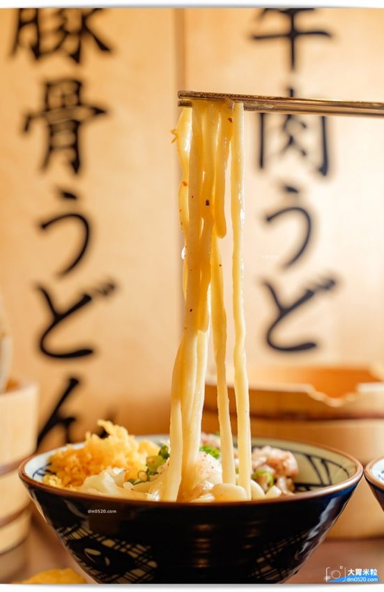 丸亀柚香豬肉烏龍麵