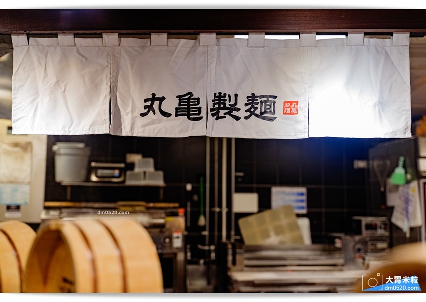 丸亀柚香豬肉烏龍麵