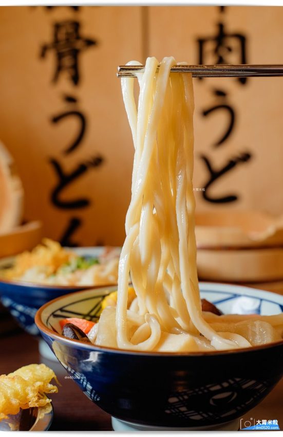 丸亀柚香豬肉烏龍麵