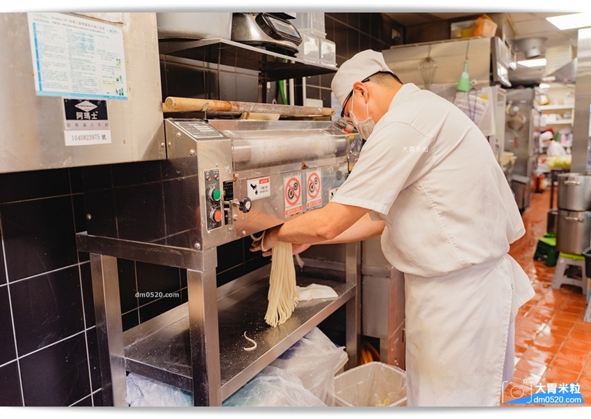 丸亀柚香豬肉烏龍麵