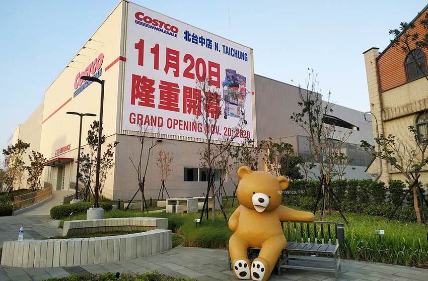 福來芳川辣銷魂飯館。傳統麵食結合港式湯飲及川味麻辣，科博館附近懷舊小餐館 - 蘋果話日常