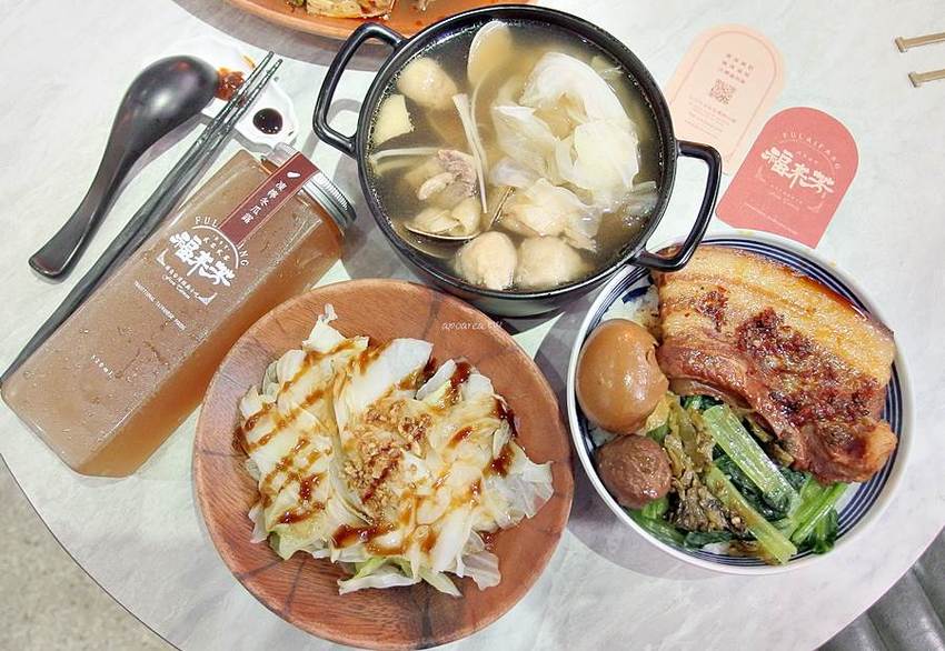 福來芳川辣銷魂飯館。傳統麵食結合港式湯飲及川味麻辣，科博館附近懷舊小餐館 - 蘋果話日常