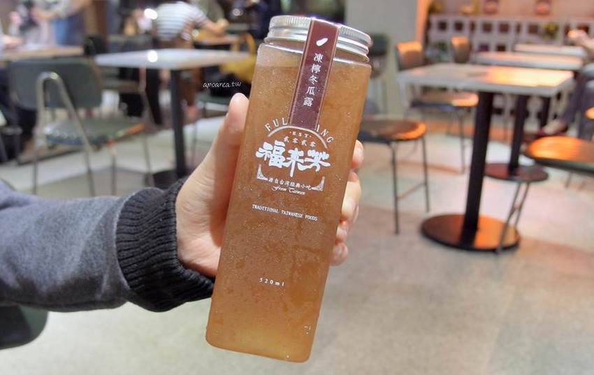 福來芳川辣銷魂飯館。傳統麵食結合港式湯飲及川味麻辣，科博館附近懷舊小餐館 - 蘋果話日常