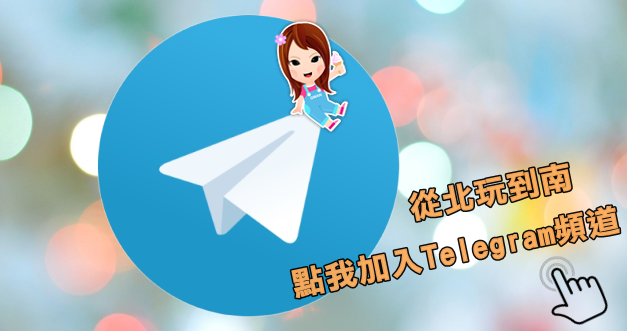 台中少見的川辣滷肉飯，還有比臉大排骨，宵夜時段人潮滿滿！