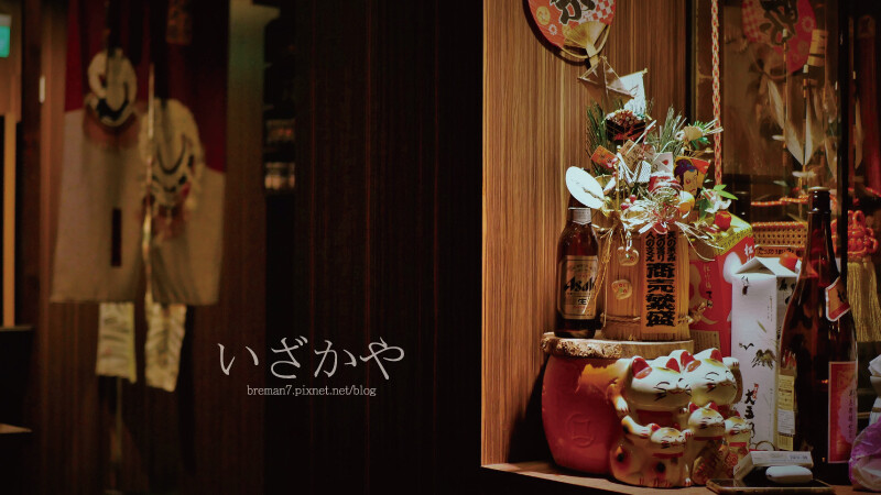 鏊屋串燒壽司酒場-24