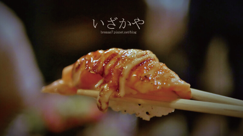 鏊屋串燒壽司酒場-14