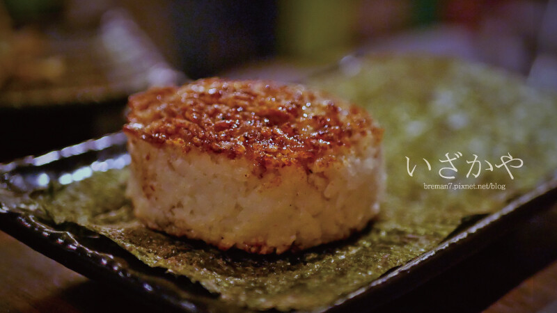 鏊屋串燒壽司酒場-21