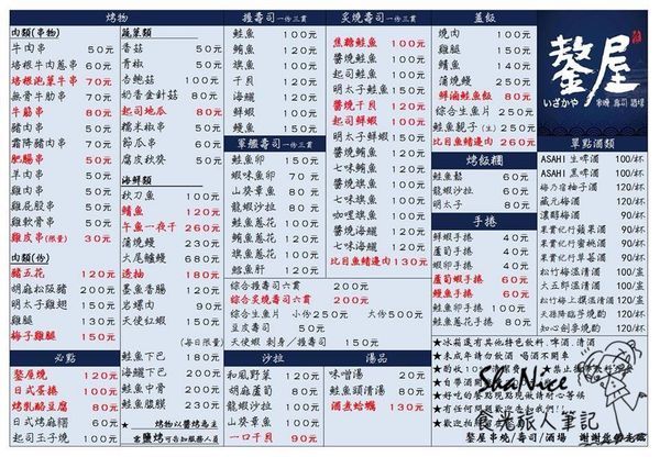 28056190_340670143098663_2996331787398056303_n.jpg 28056190_340670143098663_2996331787398056303_n.jpg