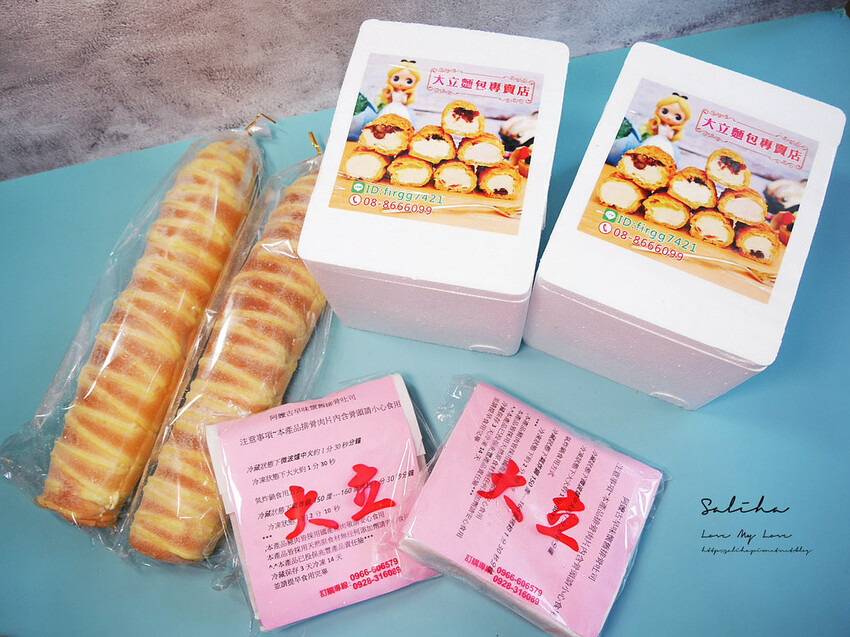 宅配團購美食大立麵包店屏東伴手禮平價甜點冰淇淋生乳泡芙好吃點心 (3)