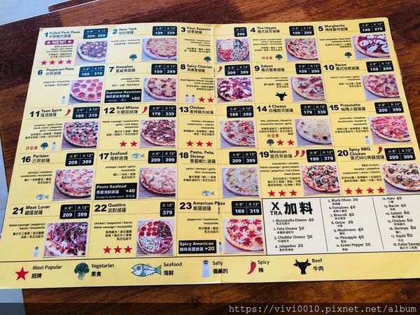 Pizza rock_200719_0.jpg