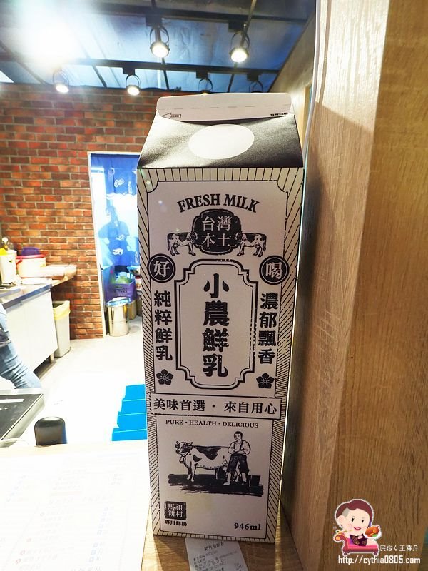 桃園中壢美食-馬祖新村新光影城店-車輪餅裡面有干貝，還有鮑魚跟章魚人，超狂的組合，只有在影城裡才吃的到  （邀約） @民宿女王芽月-美食.旅遊.全台趴趴走