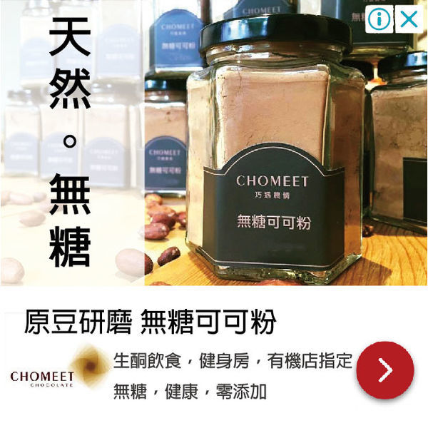 未命名-4-01 未命名-4-01