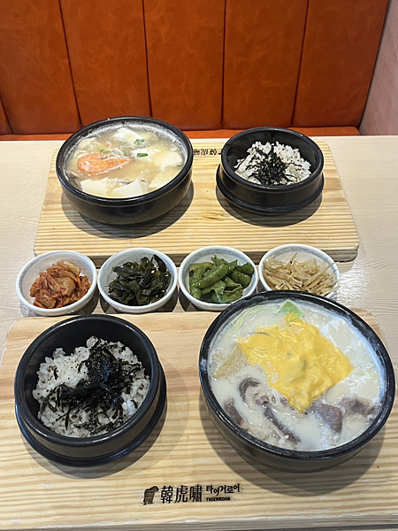 【桃園美食】藝文特區迴轉燒肉吃到飽|一個人也能享受烤肉的樂趣