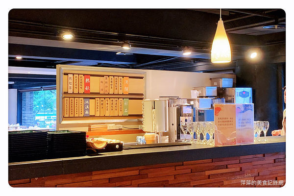 【台北美食】欣葉日本料理(中山店) ~ 中山區吃到飽推薦❤️2019秋季新菜/中山區聚餐 - 捷運雙連站