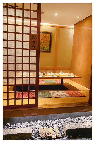 【台北美食】欣葉日本料理(中山店) ~ 中山區吃到飽推薦❤️2019秋季新菜/中山區聚餐 - 捷運雙連站