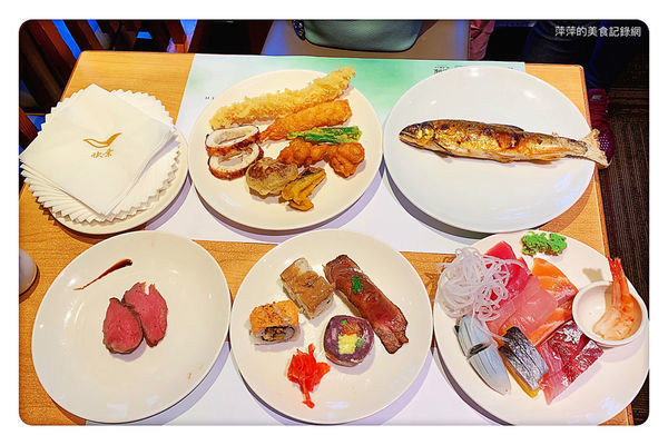 【台北美食】欣葉日本料理(中山店) ~ 中山區吃到飽推薦❤️2019秋季新菜/中山區聚餐 - 捷運雙連站