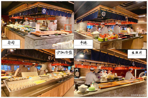 【台北美食】欣葉日本料理(中山店) ~ 中山區吃到飽推薦❤️2019秋季新菜/中山區聚餐 - 捷運雙連站