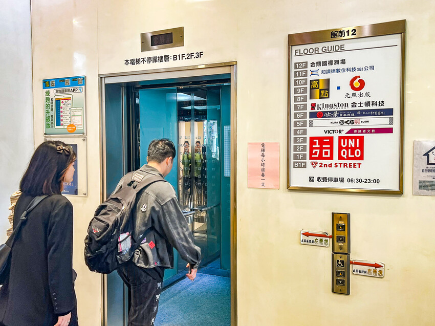 台北車站美食吃到飽首選，欣葉日本料理免千元吃到飽推薦。