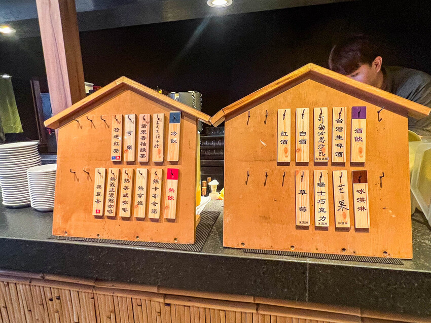 台北車站美食吃到飽首選，欣葉日本料理免千元吃到飽推薦。