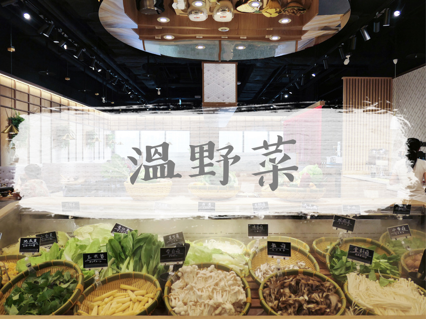 FOOD×AD｜台北中山—欣葉日本料理 中山店｜2019冬季超狂千元有找吃到飽！牛肉壽喜燒、壽司等百種和食任你吃｜馬偕醫院、國賓飯店