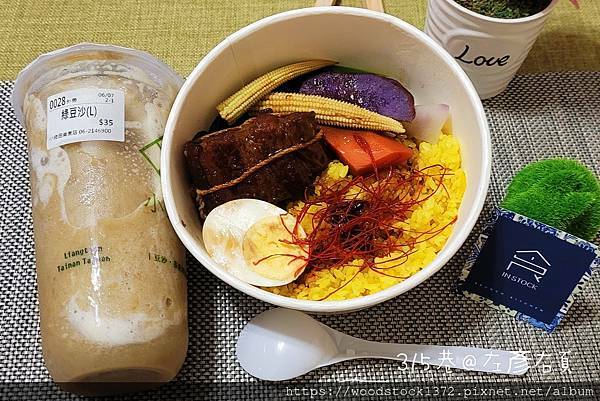 20210607_190523_mh1623266635579.jpg 20210607_190523_mh1623266635579.jpg