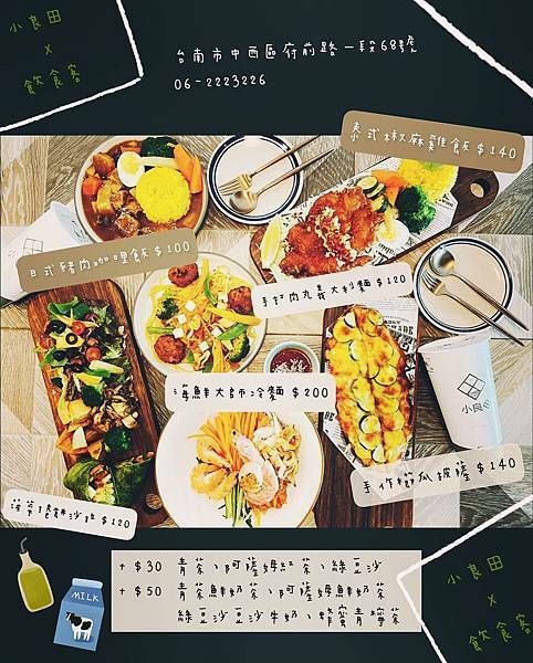 198568953_4099611330086660_1040391680251210073_n.jpg 198568953_4099611330086660_1040391680251210073_n.jpg