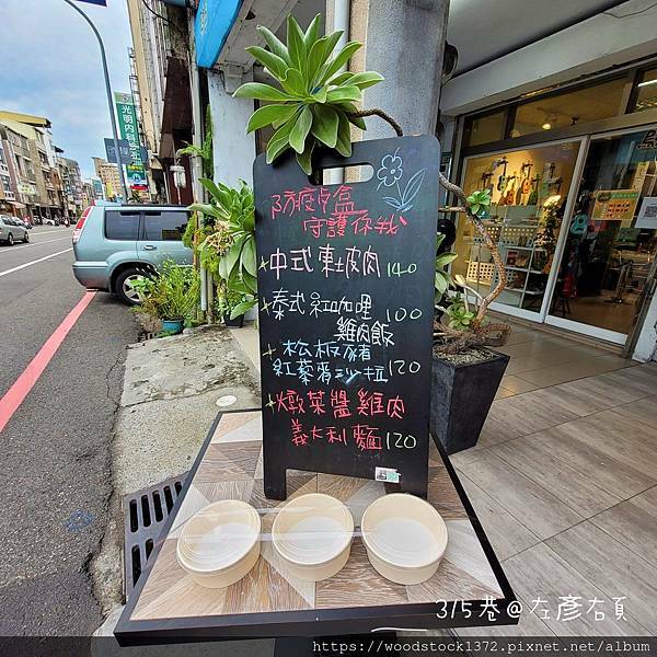 20210607_174645_mh1623130622303.jpg 20210607_174645_mh1623130622303.jpg