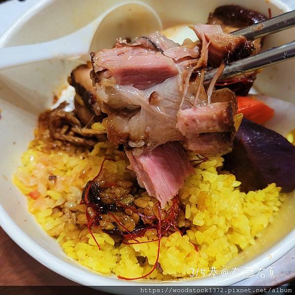 20210607_192644_mh1623266675540.jpg 20210607_192644_mh1623266675540.jpg