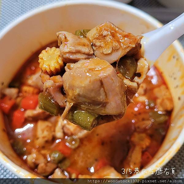 20210607_191010_mh1623266585782.jpg 20210607_191010_mh1623266585782.jpg