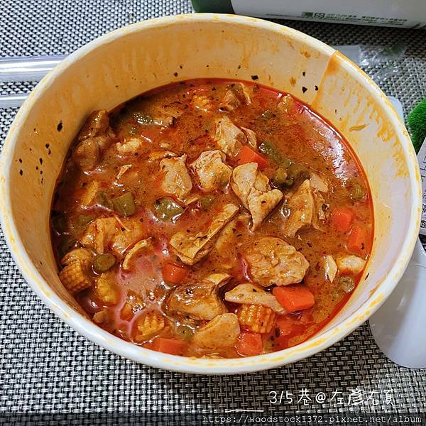 20210607_191558_mh1623266606764.jpg 20210607_191558_mh1623266606764.jpg