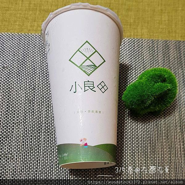 20210607_190718_mh1623267106136.jpg 20210607_190718_mh1623267106136.jpg