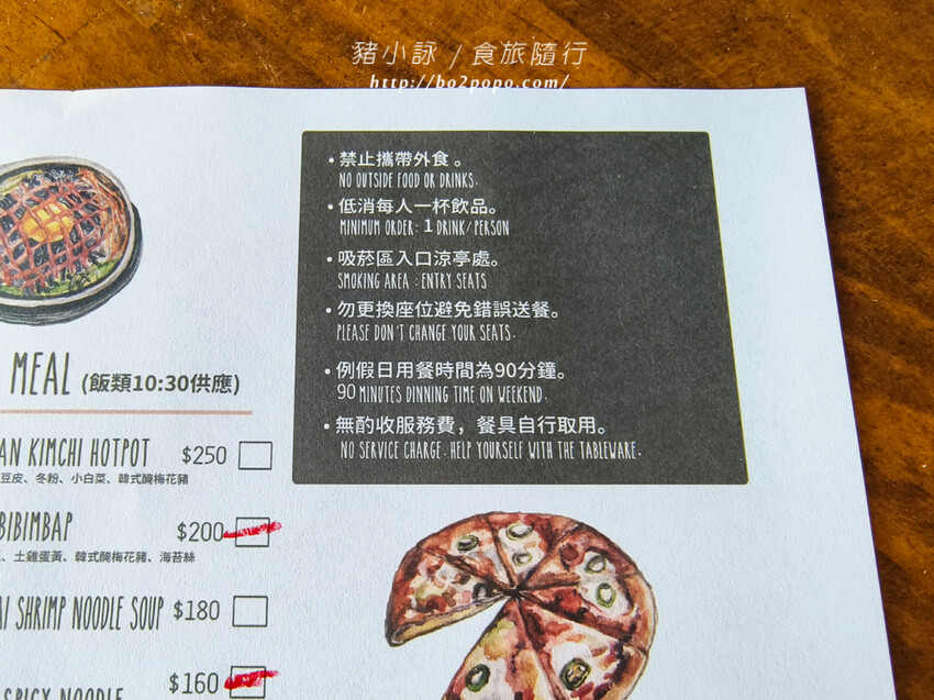 台東可可娜咖啡,網美級拍照庭園!豐富餐點選擇,台11線旅遊必停打卡點。