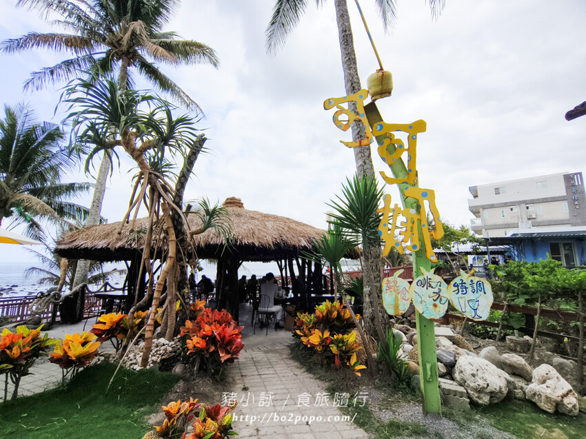 台東可可娜咖啡,網美級拍照庭園!豐富餐點選擇,台11線旅遊必停打卡點。