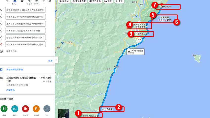 台東可可娜咖啡,網美級拍照庭園!豐富餐點選擇,台11線旅遊必停打卡點。