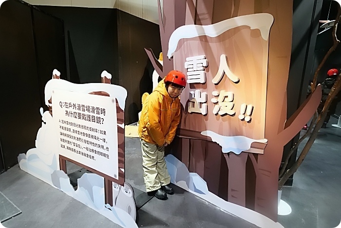 /tmp/phph6gvJy /tmp/phph6gvJy