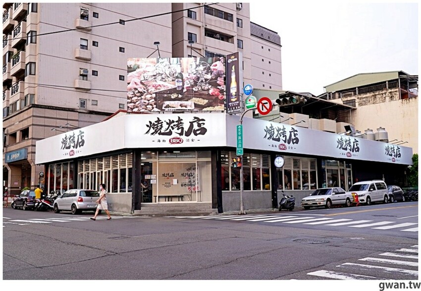 台中這間燒烤店超狂,開店吃到打烊每人只要199,蚵仔蛤蜊不限時吃到飽! - 吃關關