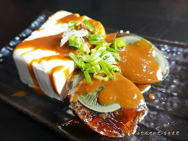 味噌皮蛋豆腐-旻哥古早味台中店 (2).jpg