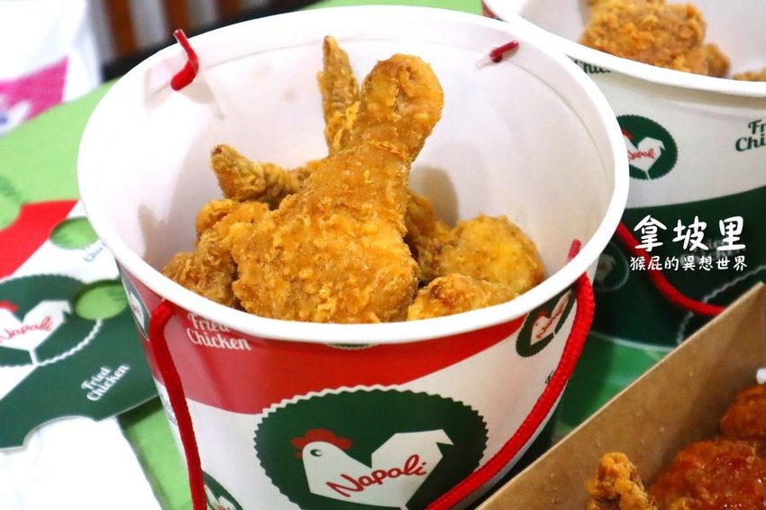 【新北永和】永和竟然也有拿坡里炸雞專賣店！13種口味的酥炸棒腿很優秀耶！傳說中被披薩店耽誤的炸雞店！永和新開幕！ @猴屁的異想世界